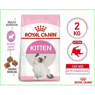 royal canin cat sterilised 10kg
