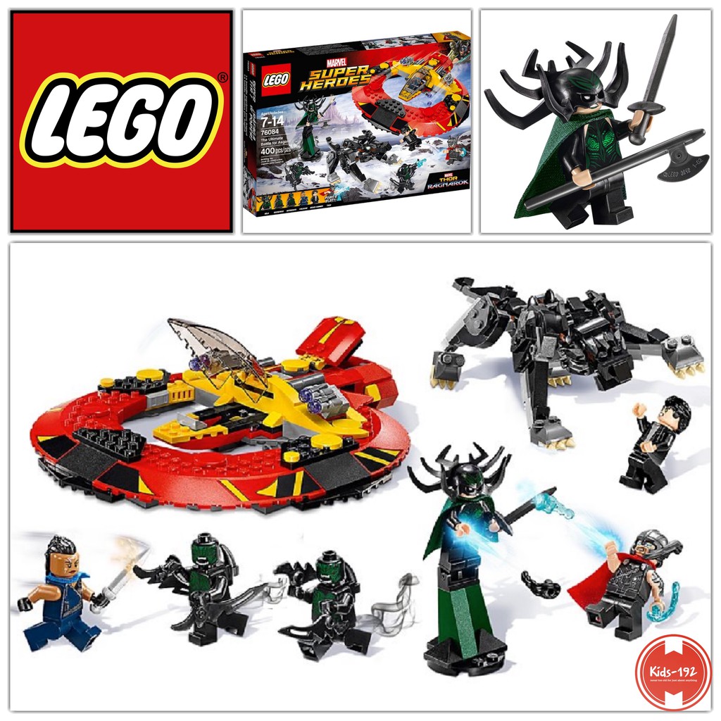 lego the ultimate battle for asgard