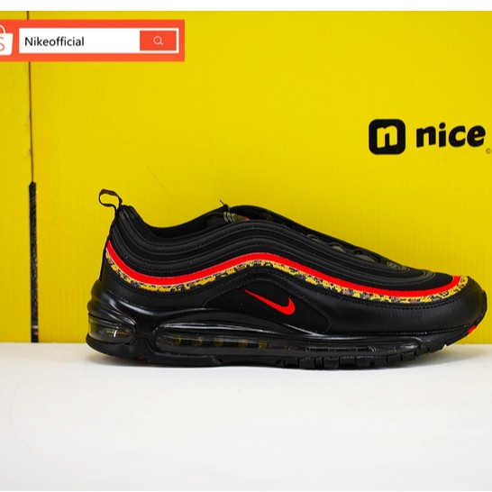 air max 97 korean