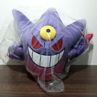 shiny mega gengar plush