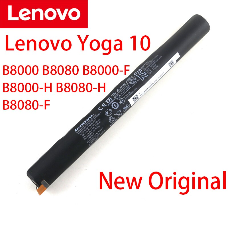 B8080 h lenovo замена аккумулятора