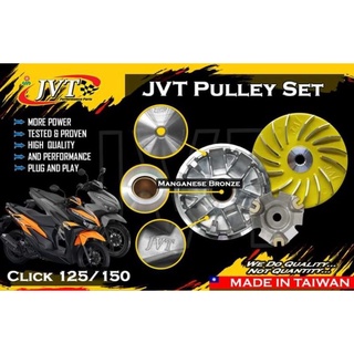 JVT PULLEY SET for honda click 125 / 150 v1/ v2 | Shopee Philippines