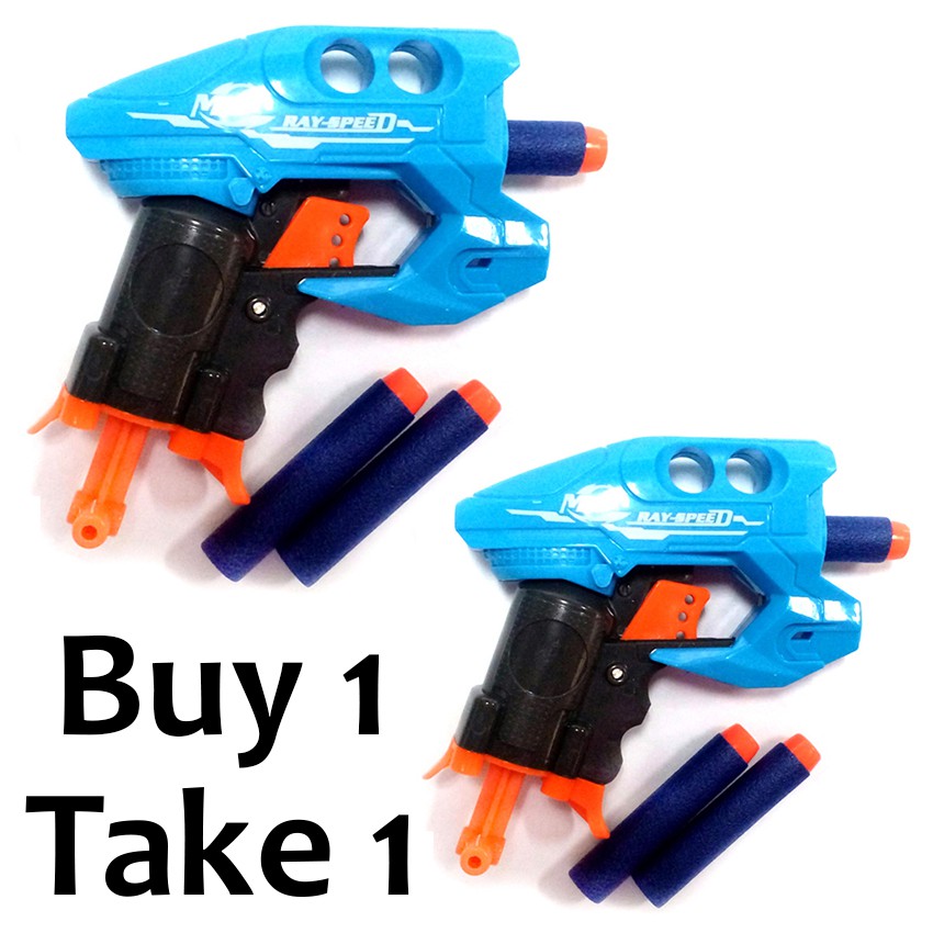 nerf gun toys