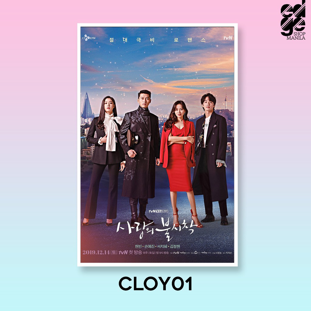 Crash Landing On You Tvn Original Series K Drama Posters 305mm X 470mm Shopee Philippines