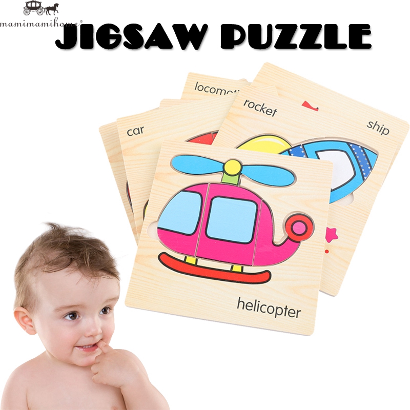 jigsaw educational toys