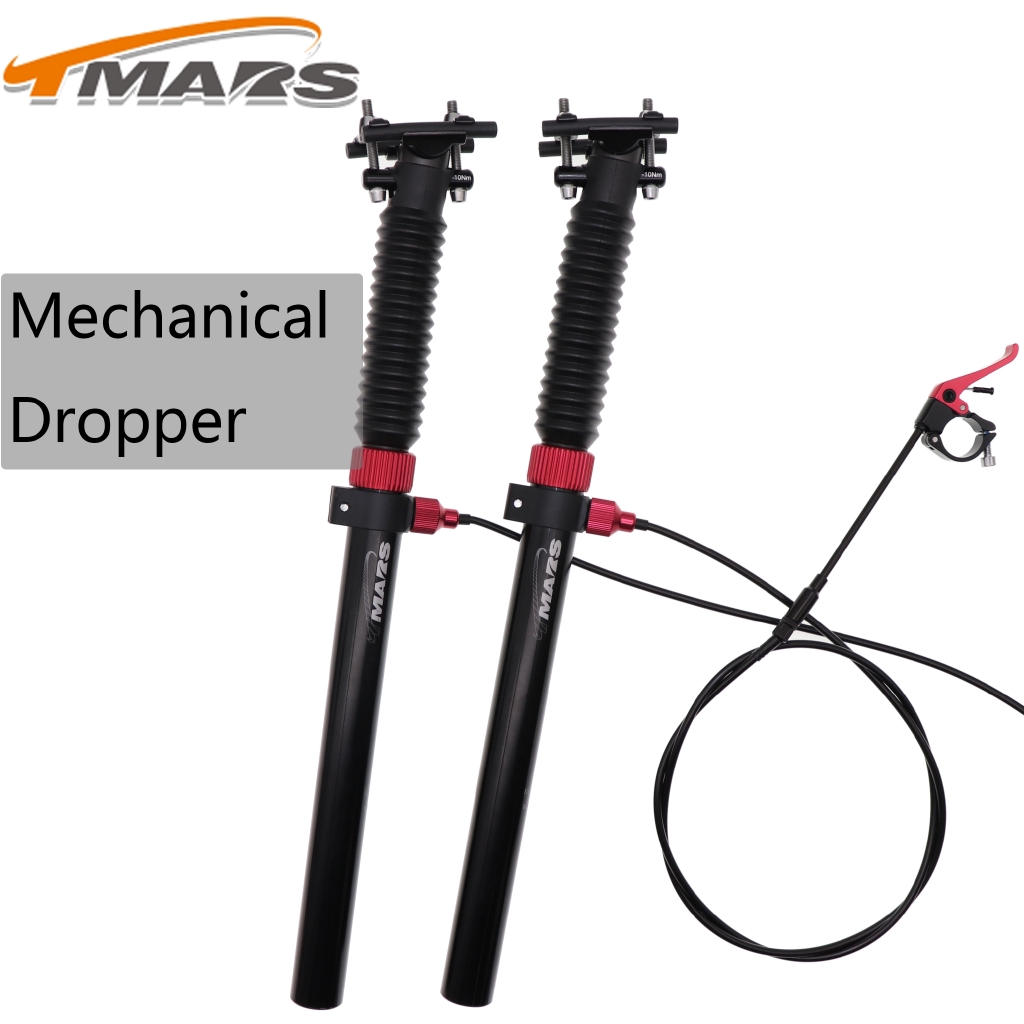 tmars dropper