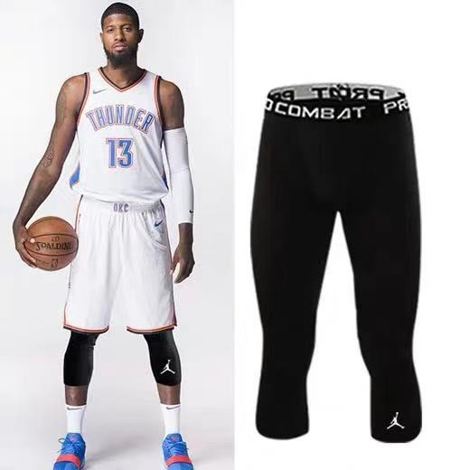 pro combat compression pants