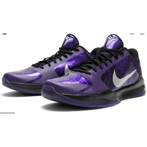 kobe shoes violet