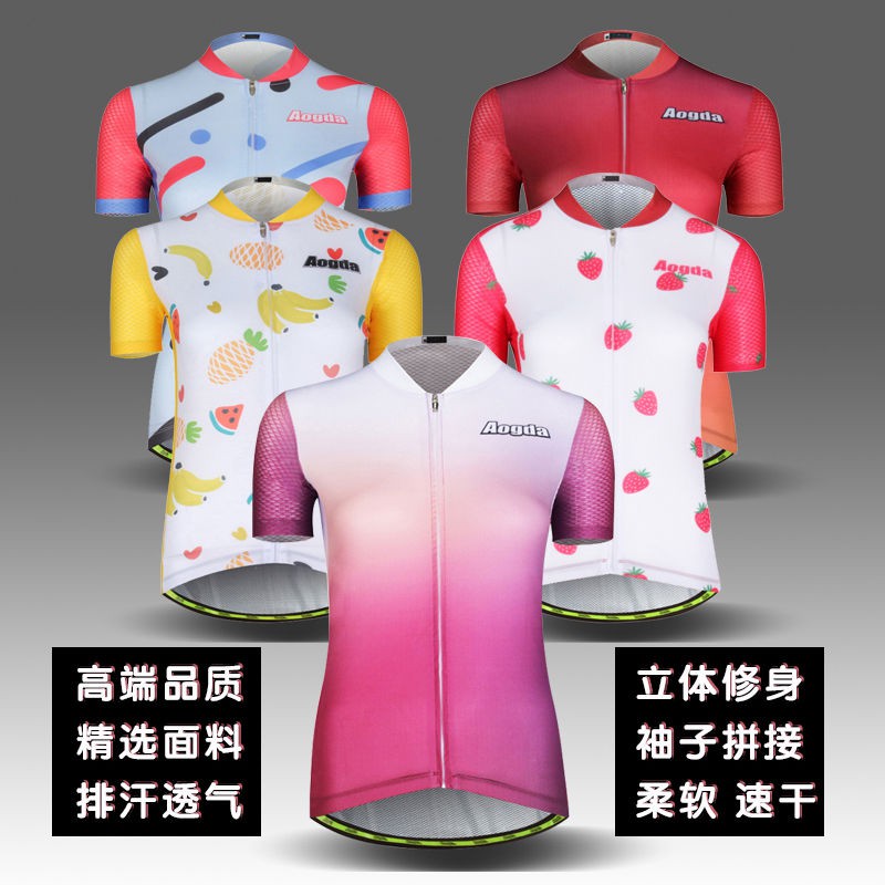 women's cycling jerseys short sleeve