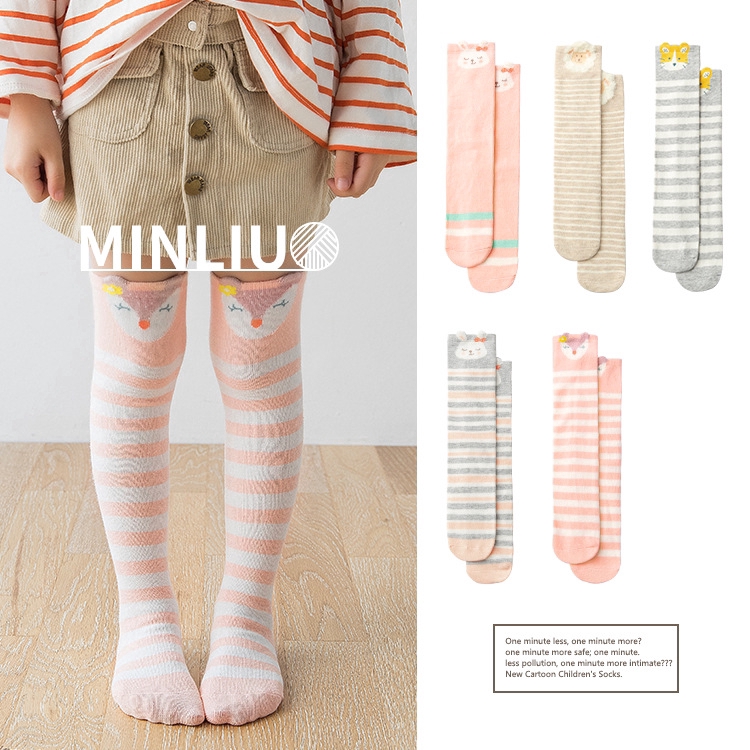 children's knee socks