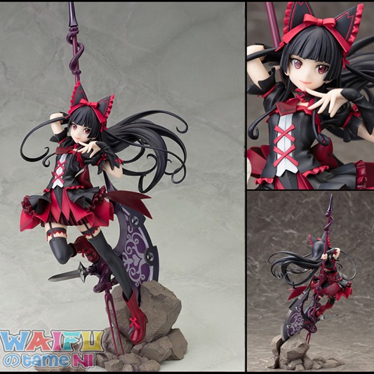 gate rory mercury figure