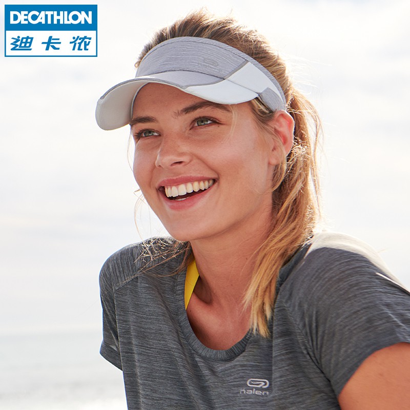 decathlon running hat