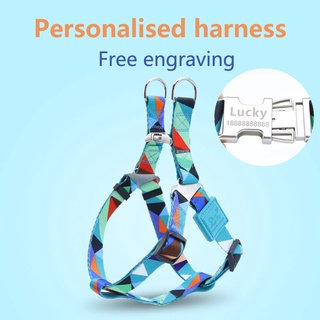 Personalized pet harness customized dog chest harness adjustable small and medium-sized dog anti-lost harness tag