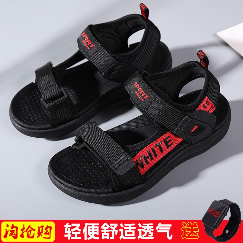 kids sports sandals