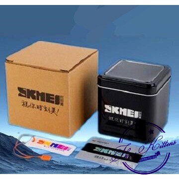skmei box