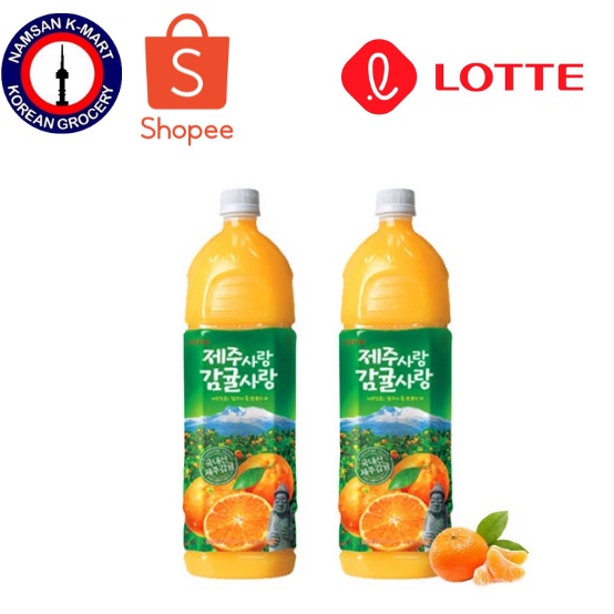 Lotte Jeju Mandarin Orange Juice 1.5L Shopee Philippines