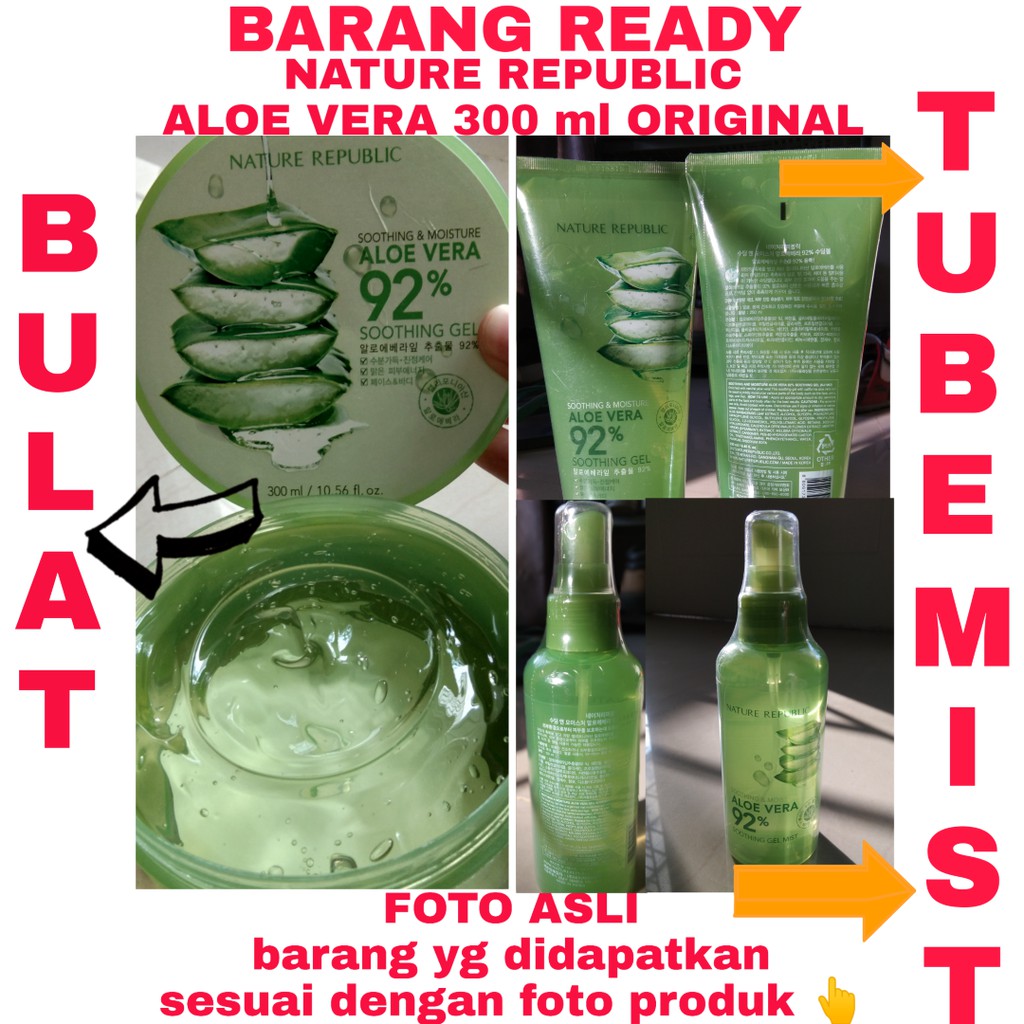 nature republic aloe vera 92 soothing gel original