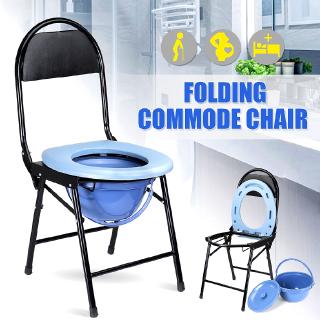 portable folding shower chair