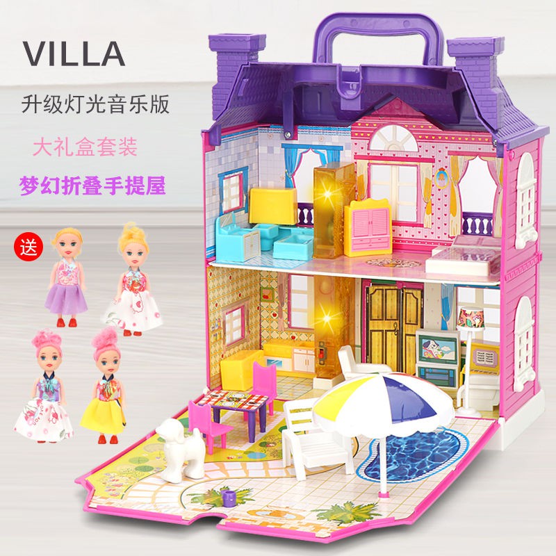 toy house set