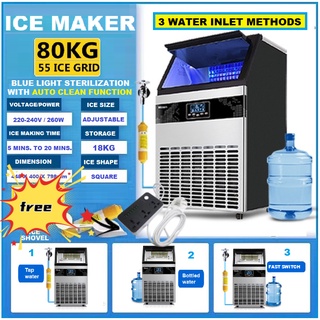 Heavy Duty Automatic Electric Ice Maker Machine 40KG/60KG/80KG ice maker machine portable Ice Maker