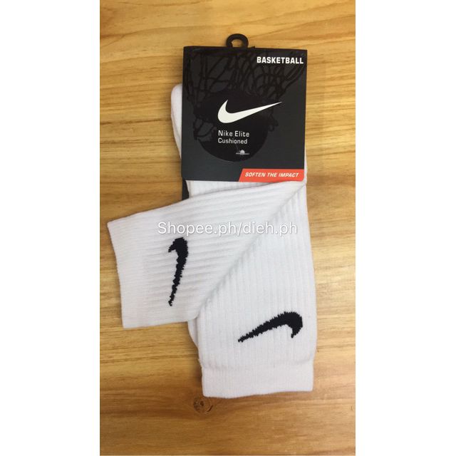 nike socks plain white