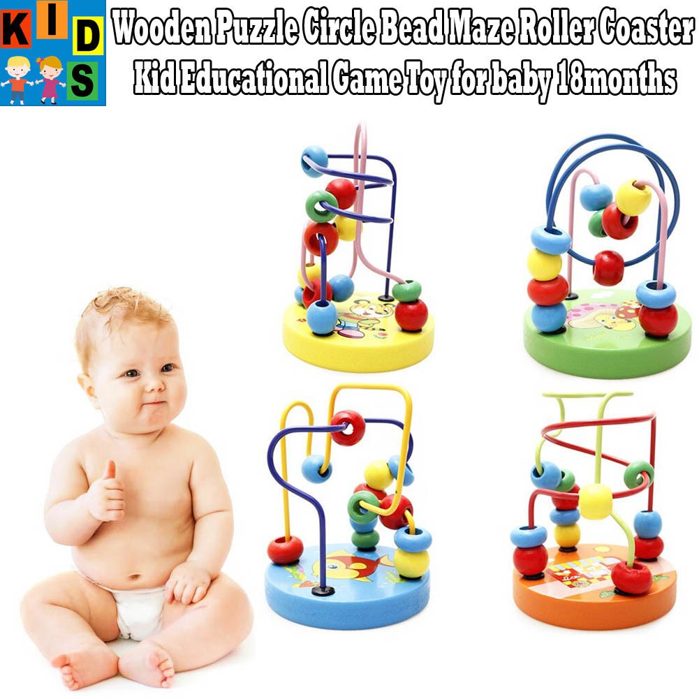 bead toy for toddlers