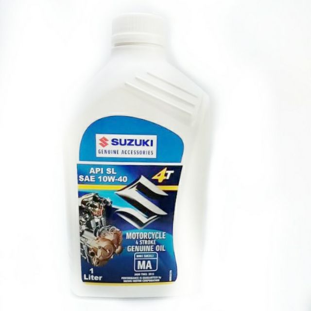 Suzuki gear oil