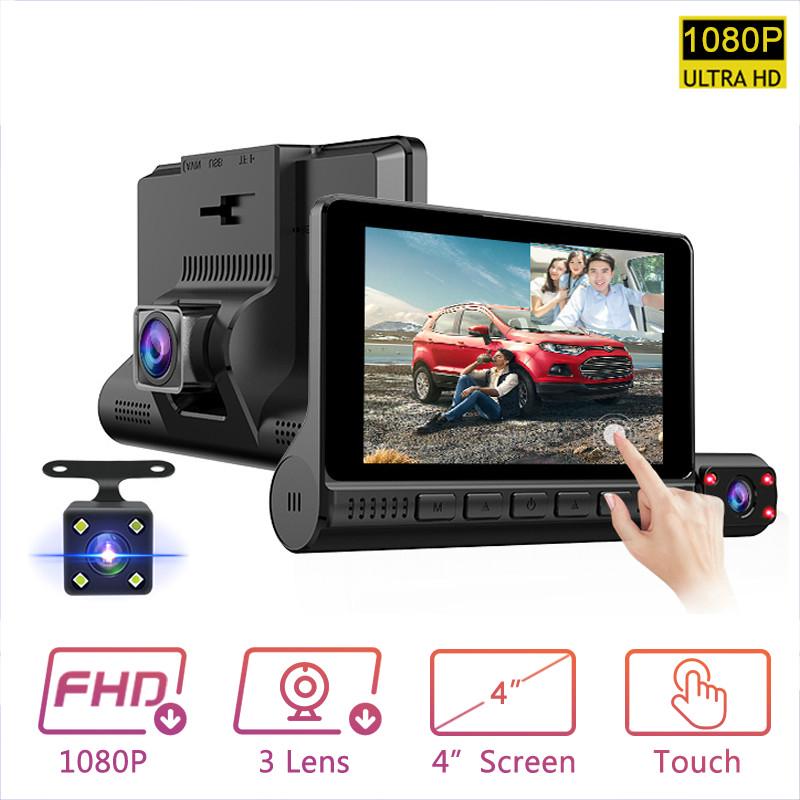 Reday Stock 4 Lcd Dash Cam Car Dvr 24h Parking Monitor 1080p Night Vision Dashcam Auto Video Recorder With 720p Rear Camera 3 Lens G Sensor Shopee Philippines