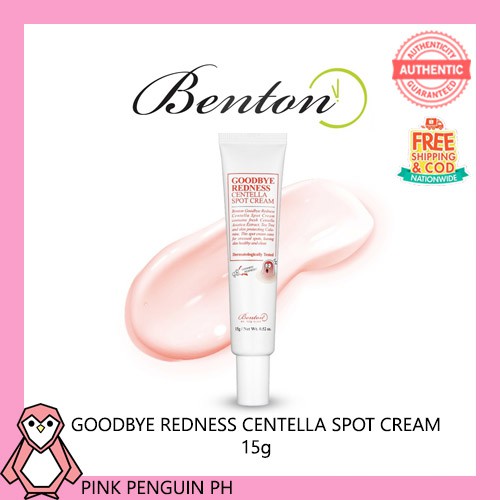 benton centella spot cream
