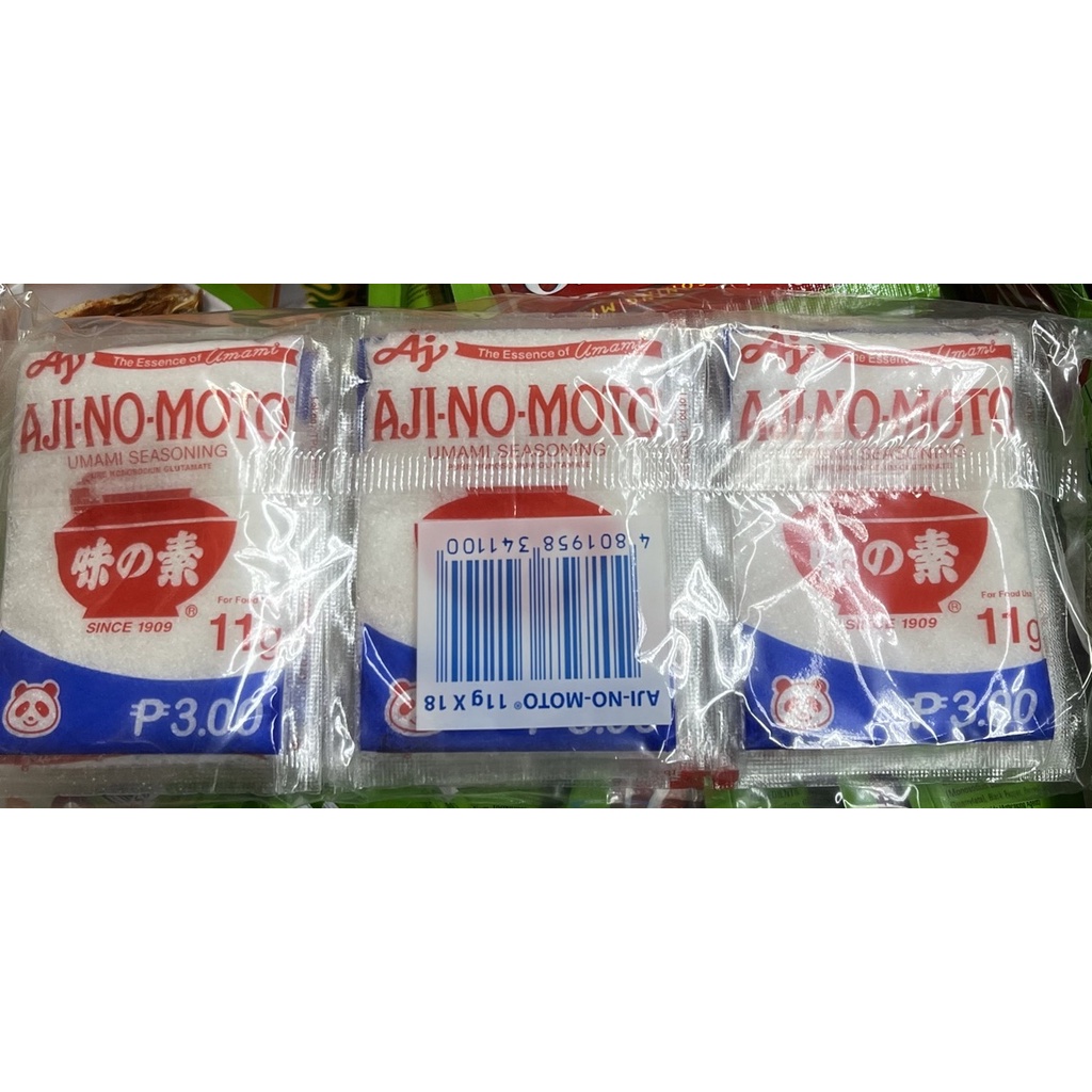 Ajinomoto Umami Seasoning 18pcs x 11 grams Shopee Philippines