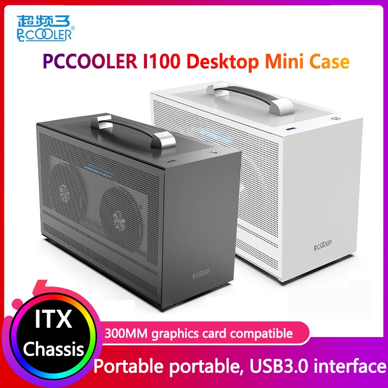 Pccooler I100 ITX MINI Small case all Steel Suitcase Portable HTPC