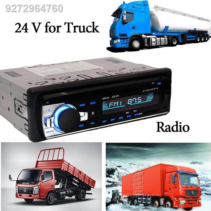 JSD520 24V 1Din Car Radio Bluetooth Stereo Mp3 Player FM /USB/SD/AUXIN/FM(Car navigation