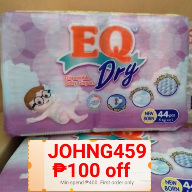 eq dry newborn price 44pcs