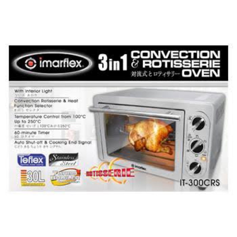 IMARFLEX 3 in 1 CONVECTION WITH ROTISSERIE OVEN 30L Shopee Philippines