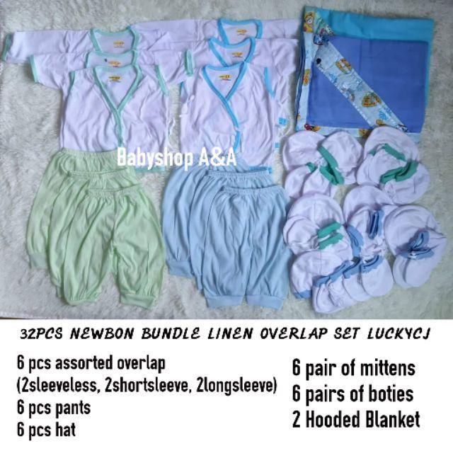 bundle baby shop