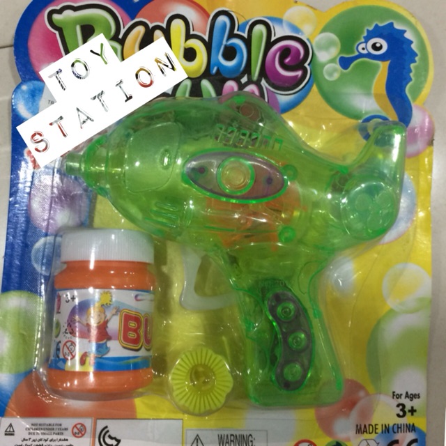 exstream bubble gun