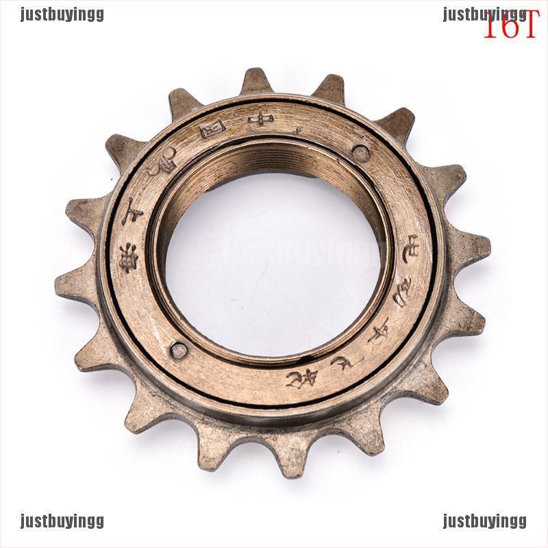 bmx racing sprocket