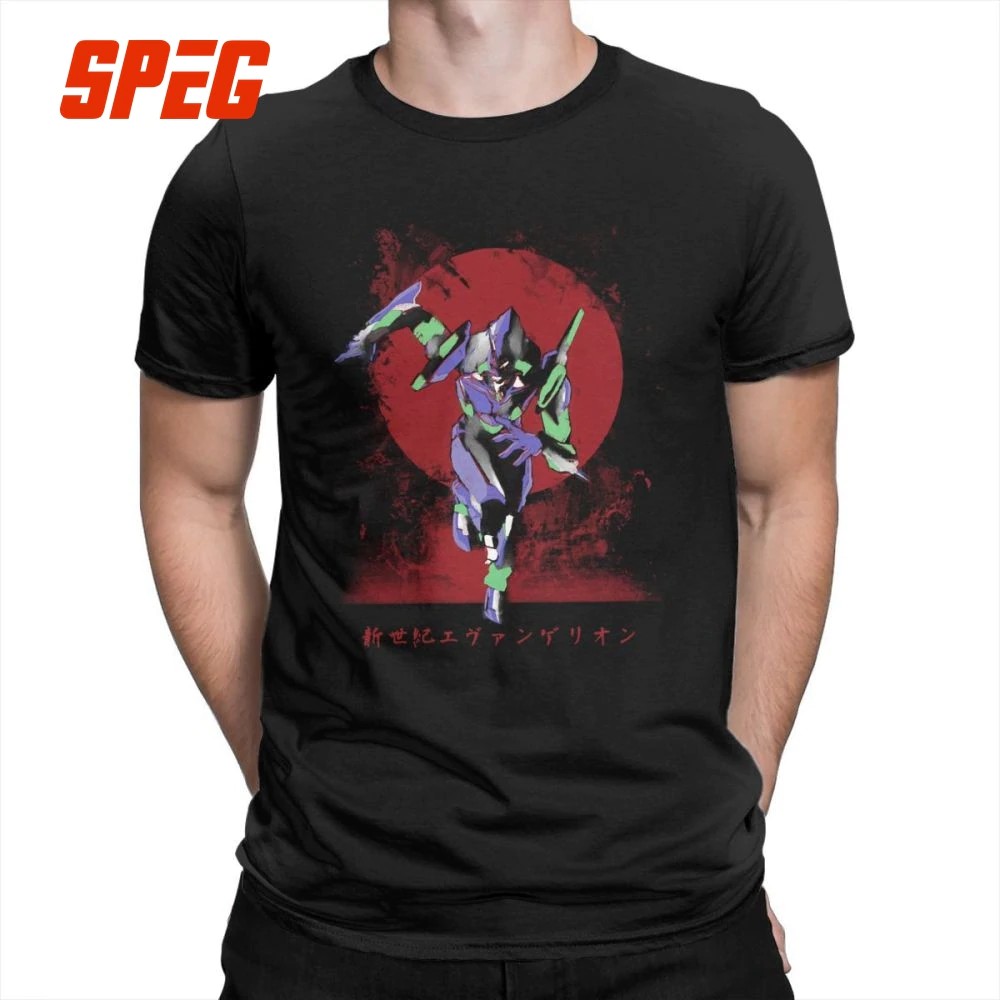 eva shirt