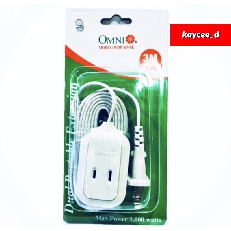 Omni 3M Dual Portable Extension Cord Set 3 Meter Extension Wire WDP