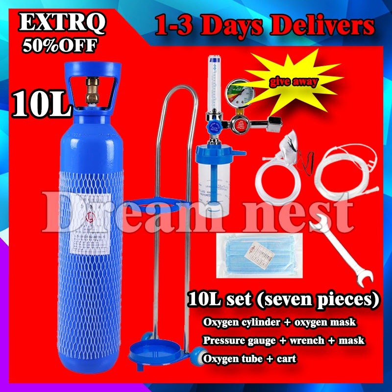Medical Oxygen Tank 10lbs/20lbs Portable Oxygen Tank Oxygen Regulator
