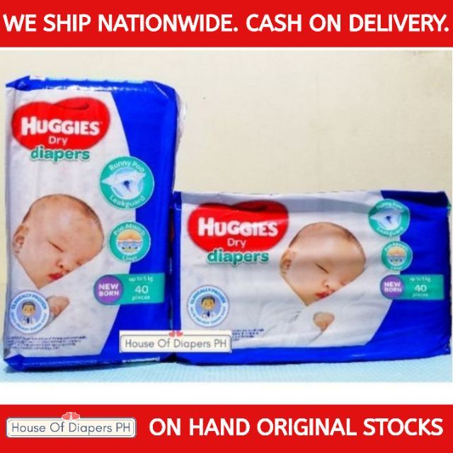 huggies diapers lowest price