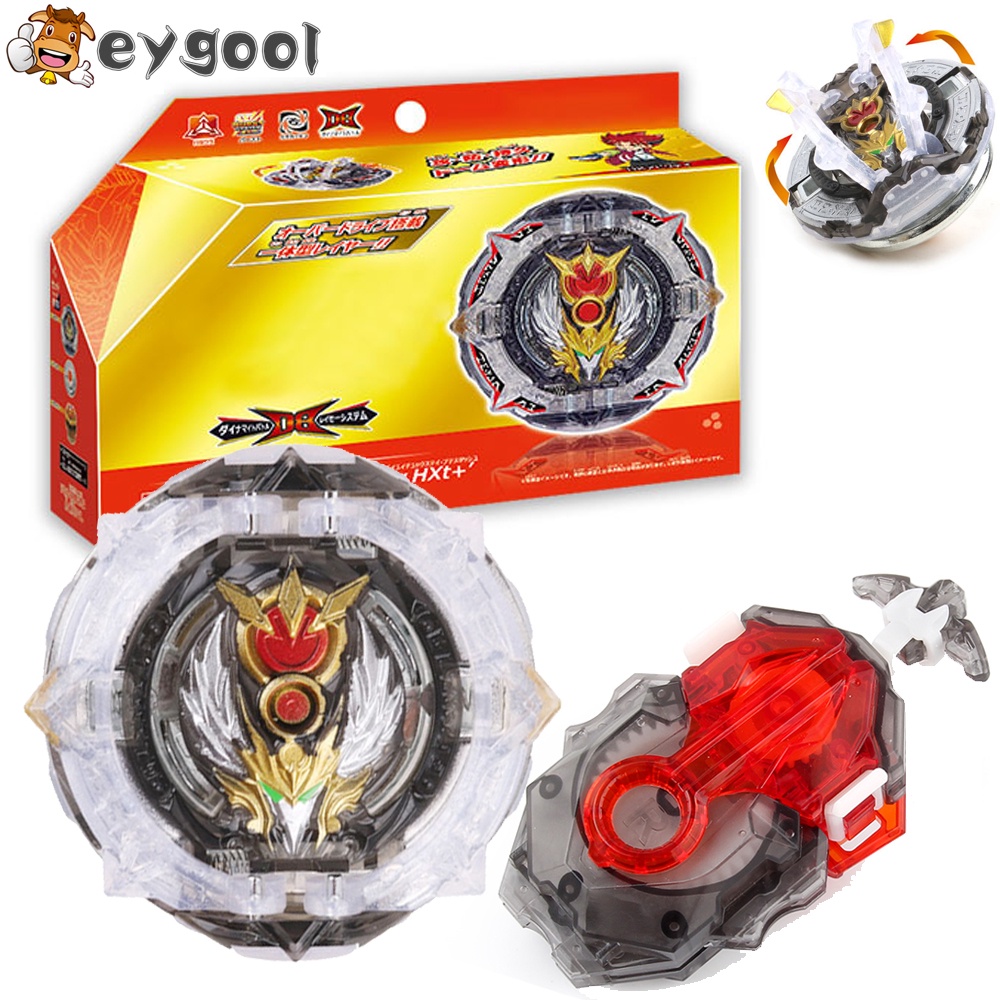 MQ Brand B-192 Greatest Raphael Over High Xtend+' Beyblade Burst DB ...