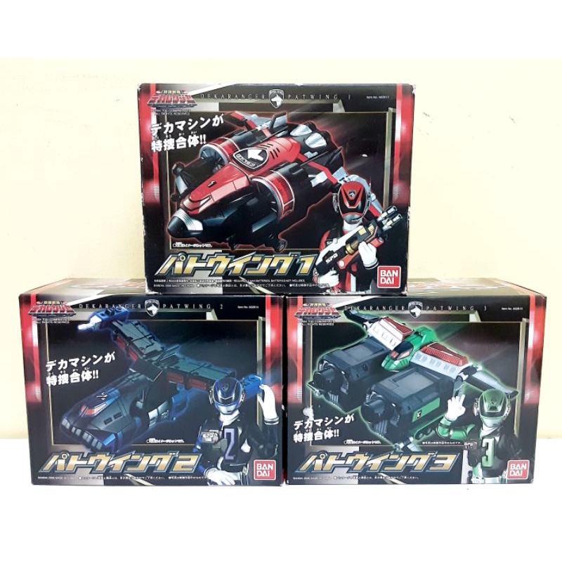 Bandai Power Rangers Spd Dekaranger Patwing Kiddiecornermanila