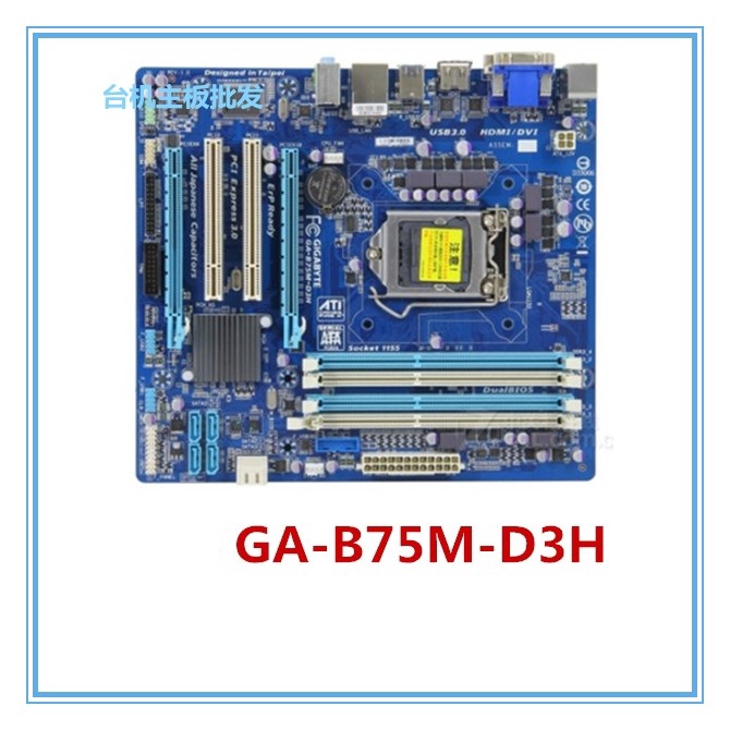 Gigabyte Ga 5m D3v Desktop Motherboard 5m D3m 5m D2p 5m Hd3 5 Ds3v Ga 5m D2v Shopee Philippines