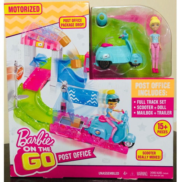 office playset