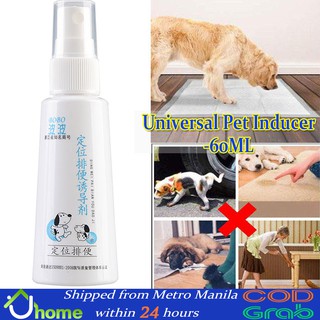 【SOYACAR】60ML Pet Inducer Toilet Training Spray Pet Positioning Defecation Inducer