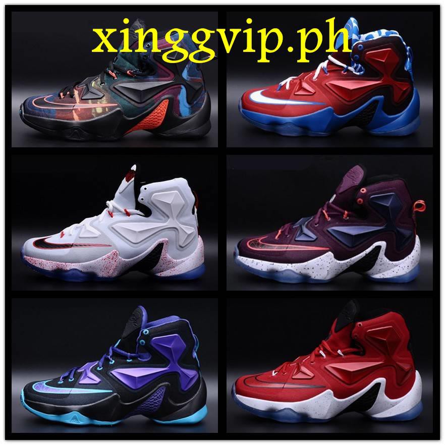 lebron james limited edition shoes