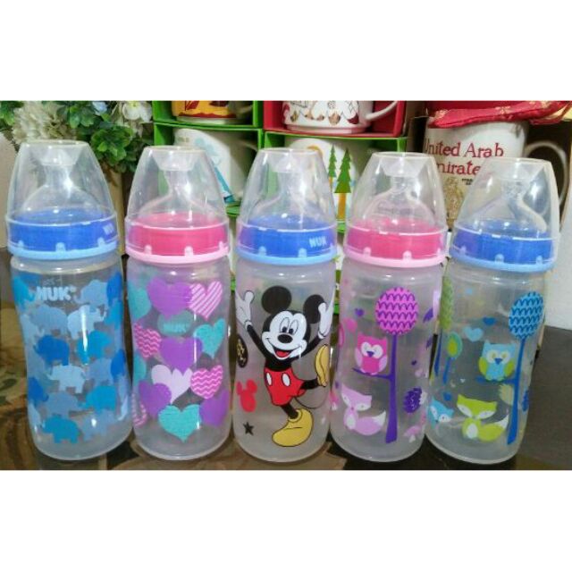 nuk feeding bottle price