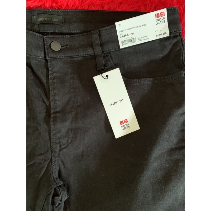 uniqlo colored jeans