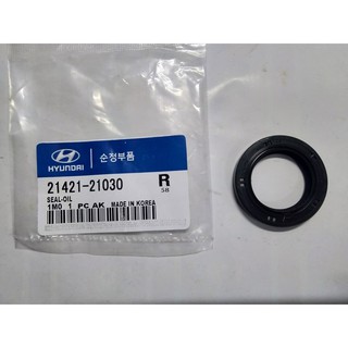 FRONT CRANKSHAFT OIL SEAL HYUNDAI I10 /GETZ 1.1 KIA PICANTO 1.1 2003 ...